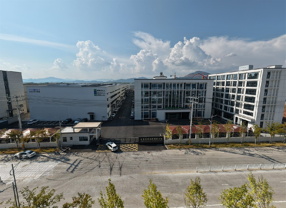 公司場(chǎng)景